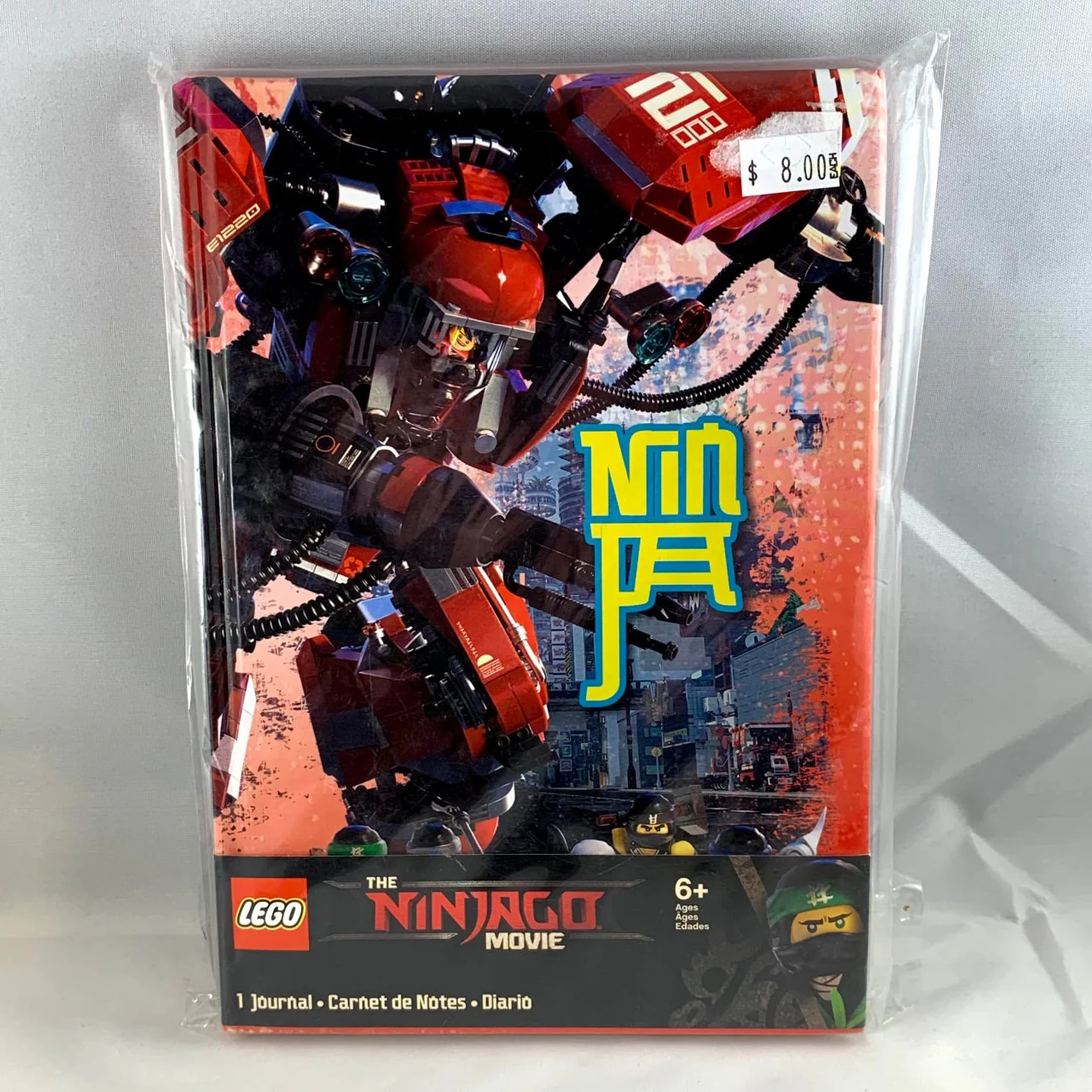 Product image 1